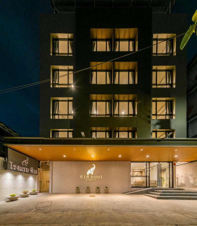 P18 Hotel Бангкок Екстер'єр фото