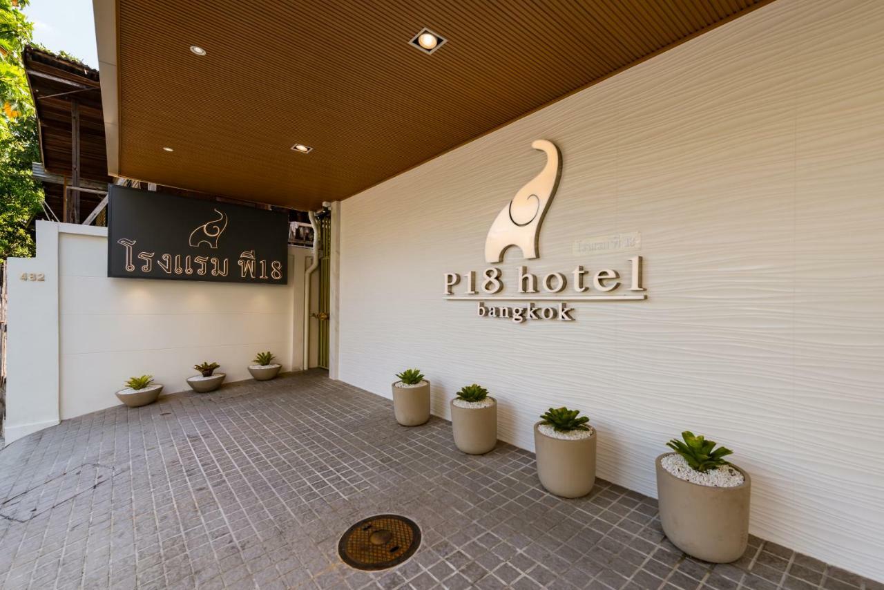 P18 Hotel Бангкок Екстер'єр фото